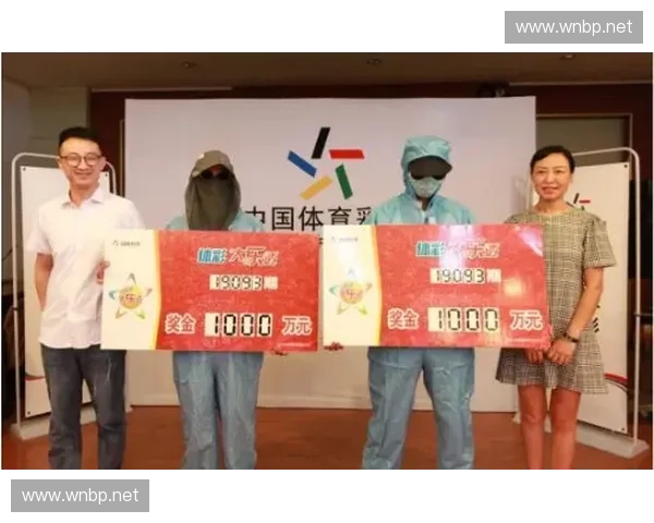 最新足彩比分直播实时更新 全程跟踪各大赛事即时比分动态