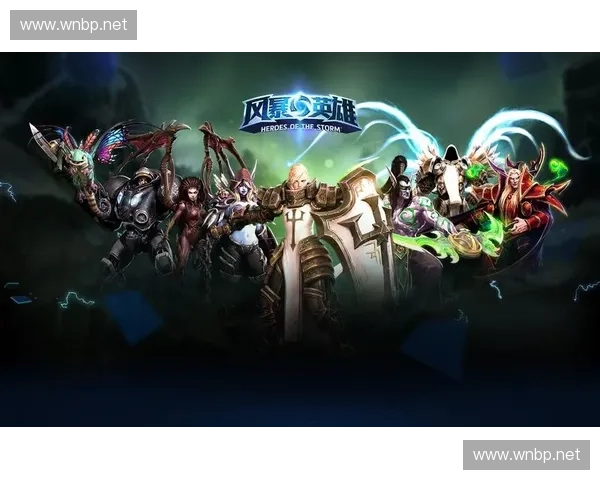 风暴英雄因玩家违规行为被禁言 账号封禁政策引发玩家热议